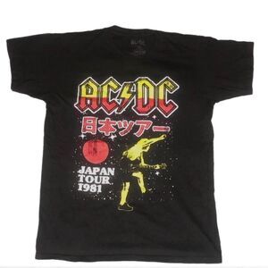 ACDC Japan Tour 81' T-shirt